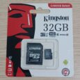 Memoria SD (32 / 64 GB)
